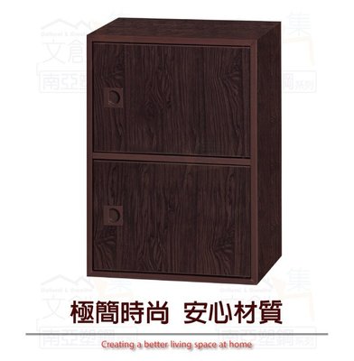 【綠家居】麥克 環保1.4尺南亞塑鋼二門置物櫃/收納櫃