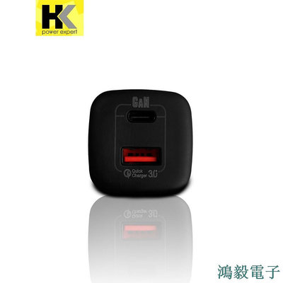 鴻毅電子原裝 HK D36 適配器充電器快速充電器 40W GaN PD QC3.0 ACF PPS