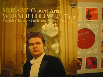 A241*Philips*荷蘭版黑膠唱片*男高音Hollweg –Mozart: Concert Arias*Boettcher/英國室內樂*NM