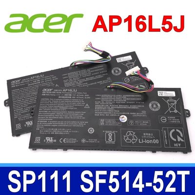 ACER AP16L5J 4芯 原廠電池 SF514-52T SF514-53T Spin 1 SP111-31N 系列