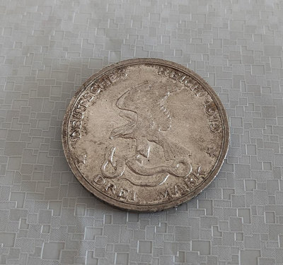稀有 極美品 1913 年 普魯士 德意志邦國 威廉二世 對 拿破崙 宣戰 100周年 德國 馬克 蛇鷹 紀念 銀幣