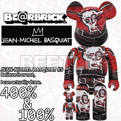 BEETLE BE@RBRICK 巴斯奇亞JEAN MICHEL BASQUIAT #5 紅色100 400