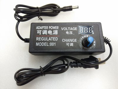 有電壓表電源可調 調整式 可調式 5A 110V/220V電壓轉 7.5V 9V 12V 變壓器