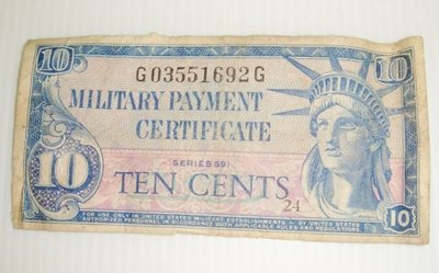 MILITARY PAYMENT CERTIFICATES SERIES 591, (1961-1964年)