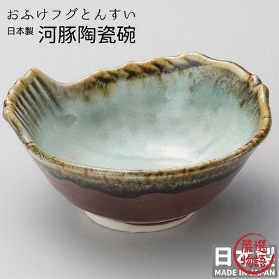 高速配送 美濃焼 美濃大平窯 志野向付 五客 桐箱付 M 5626 陶芸