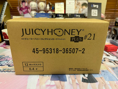 2024 Juicy Honey Plus#21 完整箱 每箱12盒 松本梨穗、天使萌、山岸逢花、流川夕 旗袍主題 未拆封 未滿18歲請勿購買