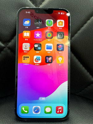 apple i13 pro max 128G 藍二手機歡迎基隆自取