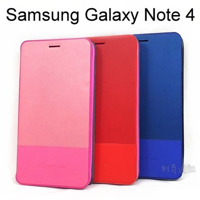 【SKINTWO】時尚隱扣側掀皮套 Samsung Galaxy Note 4 N910U