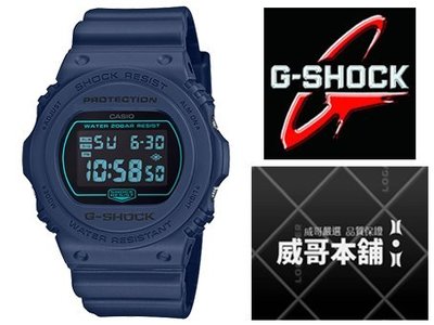【威哥本舖】Casio原廠貨 G-Shock DW-5700BBM-2 海軍藍耐衝擊 DW-5700BBM