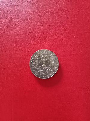【二手】 英國1977年伊麗莎白女王登基25周年克朗紀念幣，完美品相，570 錢幣 硬幣 紀念幣【明月軒】