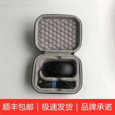 特賣-耳機包 音箱包收納盒適用于ROG Pugio P503 Strix Impact鼠標收納硬盒包袋套