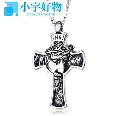 飾品C228精緻個性宗教耶穌十字架鑄造鈦鋼墬子項鍊掛飾-小宇好物