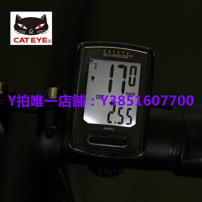自行車碼錶 CATEYE貓眼VT235W/VT230W自行車碼表夜光中英文山地裝備配件