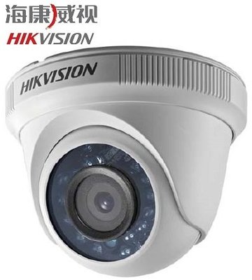 麒麟商城-海康TVI 1080P紅外線半球攝影機(TW56D0T-IR)/20米/數位雜訊抑制/塑膠殼/含變壓器/監視器