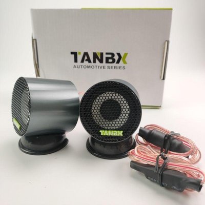 🏁知名品牌🏁全新2吋(50mm)TANBX中音喇叭一對✔現貨✔發貨✔