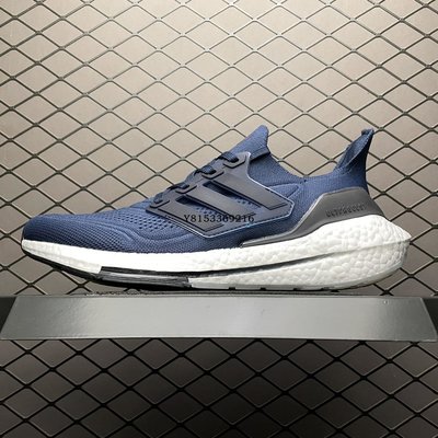 Adidas Ultra Boost UB21 深藍 襪套 中底耐磨運動慢跑鞋 FY0350 男鞋