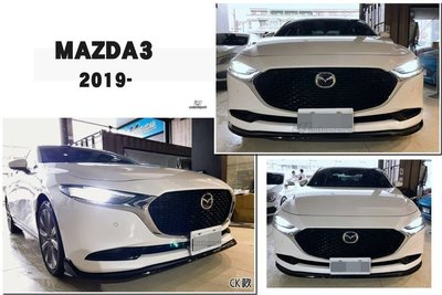 JY MOTOR 車身套件 - 馬3 MAZDA3 19 20 21 年 4代 4D 4門 CK 版 亮黑 前下巴