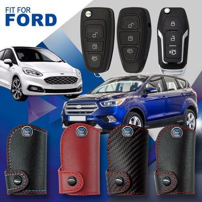 【優惠促銷】FORD focus Fiesta Kuga Escort MONDEO 福特汽車 晶片鑰匙 鑰匙皮套