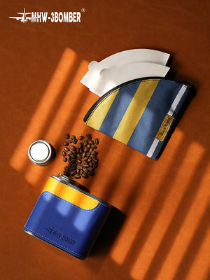 咖啡器具 MHW-3BOMBER轟炸機咖啡豆密封罐 手沖咖啡濾紙收納袋戶外露營便攜