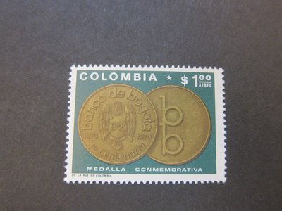 【雲品12】哥倫比亞Colombia 1971 Sc C545 set MNH 庫號#B538 92059