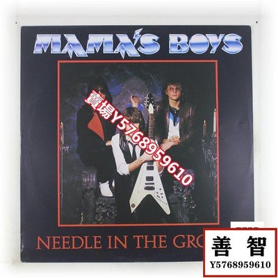 Mamas Boys Needle In The Groove 硬搖滾 黑膠LP英版NM- LP 黑膠 唱片【善智】