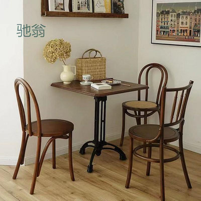tpf實木藤編椅法式餐椅復古家用中古法式索耐特甜品咖啡店桌椅子