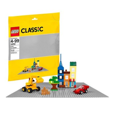 現貨 樂高 LEGO 11024  CLASSIC 灰色底板  全新未拆封 公司貨