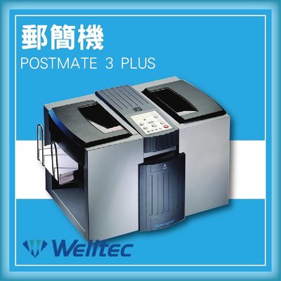 【OL辦公事務機】Welltec POSTMATE 3 PLUS 單機型郵簡機[適用/Letter/A4/Legal等紙張]