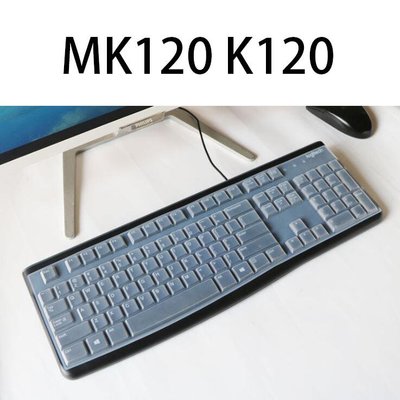 【飛兒】《羅技透明鍵盤膜【06】MK120 K120 》電腦鍵盤膜 鍵盤保護膜 筆電 電腦鍵盤膜