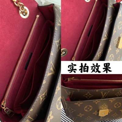 Louis Vuitton Passy Brown Cloth ref.213482 - Joli Closet