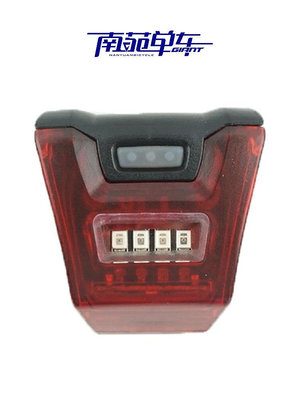 GIANT捷安特 CONTACT坐墊后車尾燈TCR車燈USB充電Numen+UniClip~特價