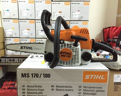 MS170【花蓮源利】德國 STIHL MS-170 搭配 12"雕刻板 引擎鏈鋸 實體店面 園藝伐木