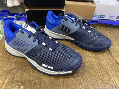 總統網球(自取可刷國旅卡) WILSON 2023 KAOS DEVO 2.0 全區 耐磨 透氣 款 男網球鞋 深藍