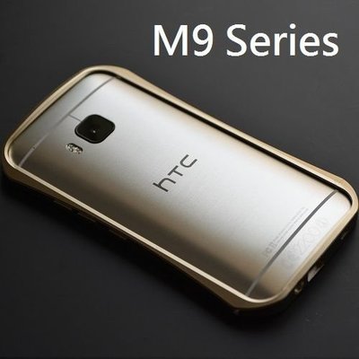 【特價出清】DEVILCASE鋁合金保護框 for HTC ONE M9 保護殼 保護框 手機殼