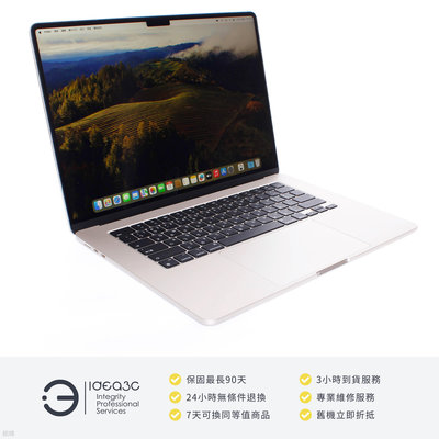 「點子3C」MacBook Air 15吋筆電 M2 星光色【保固到2024年7月】8G 256G SSD MQKU3TA 8核心CPU 2023年 DJ027