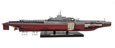 [在台現貨] 二戰 法國 潛艦 Surcouf 速科夫 大型潛艇 ATLAS 1/350 合金 仿真 軍艦 模型