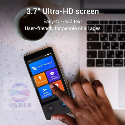 Wooask AI智慧語音翻譯機 智慧雙向 語言學習機 照相 錄音筆 W12 75海aumall