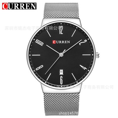 男士手錶 新款CURREN卡瑞恩8257時尚男士手錶日歷網帶石英運動休閑鋼帶男錶