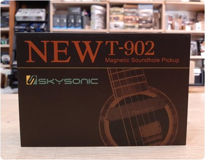 ♪♪學友樂器音響♪♪ Skysonic T902 木吉他 民謠吉他 拾音器 雙系統 音孔 響孔 雙線圈