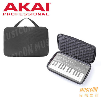 【民揚樂器】AKAI Mpk MINI3 鍵盤控制器袋 主控鍵盤袋 適用Launchkey mini