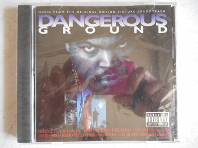 Original Soundtrack - Dangerous Ground 電影原聲帶 進口美版