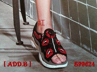 [ADD.B]精品皮鞋.2023年.地之柏新款.女款超軟超輕量.高彈力休閒涼鞋...原價2890元.網售:1580元