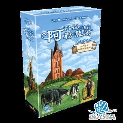 創客優品 正版桌遊 阿勒農場大盒版Fields of Arle 推理策略桌面遊戲中文版CK1261