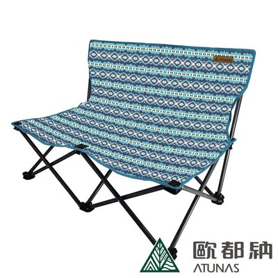 (登山屋)圖騰雙人折疊情人椅(A1CDCC08圖騰藍/露營/野餐/烤肉/折疊椅)