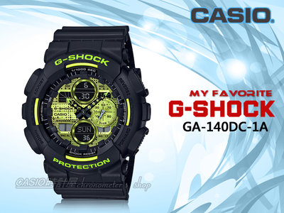 CASIO 時計屋 卡西歐手錶 GA-140DC-1A G-SHOCK 防磁 耐衝擊 雙顯 防水200米