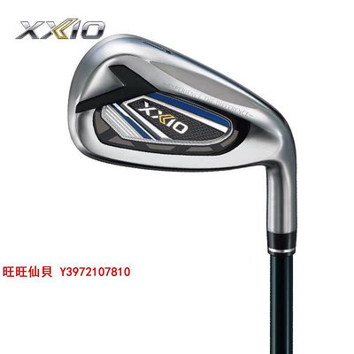 高爾夫球桿新款正品XXIO/XX10高爾夫球桿 男士鐵桿組 MP1200全組鐵桿組