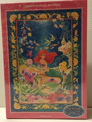 日本正版拼圖 迪士尼 公主 小美人魚 愛麗兒 300片特殊亮面絕版拼圖，300-711