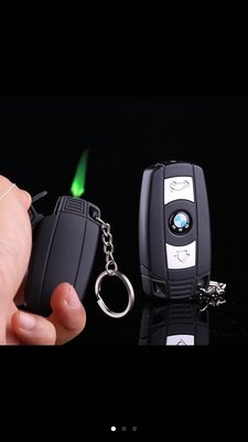 BMW車鑰匙（寶馬)防風打火機