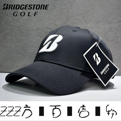 方塊百貨-正品Bridgestone普利司通高爾夫球帽經典黑白配色遮陽男士運動帽-服務保障