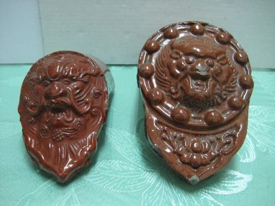 台灣早期紅磚窯、紅土窯製成－－－樑獅(一對) (降價回饋網友)